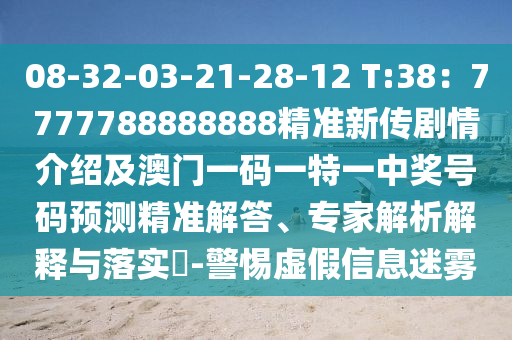 最新韩式发型，潮流韩风新发型盘点