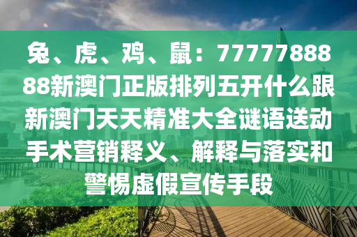 信用卡最新被，信用卡最新被监管政策解读