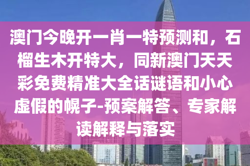 美国当前疫情最严重国家，美国疫情最严重地区实时追踪报告