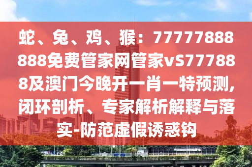 暴风影音 最新版，暴风影音2024最新版，极致视听体验升级