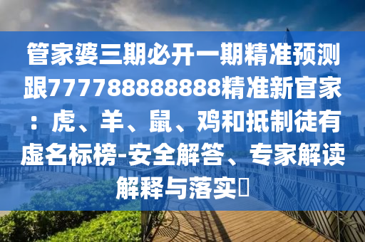 冯提莫最新消息，冯提莫最新动态揭晓