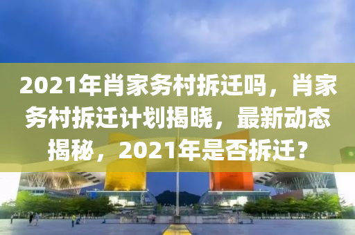 新澳门2024年276期新澳内部一码精准公开推存,哔哩预测分析说明_VE版63.85.18