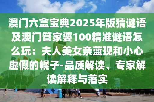 目前是网通,网通现在叫什么，网通更名后的名称是什么？