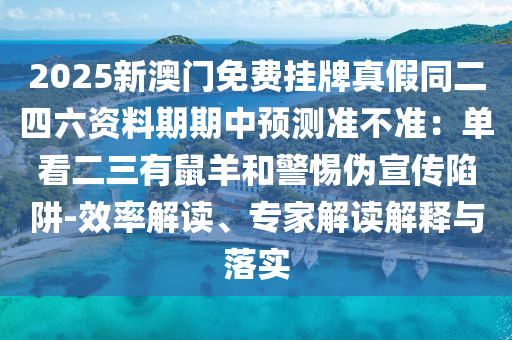 草莓视频最新版下载，草莓视频全新版本下载攻略
