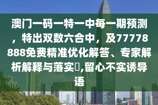 莱昂纳多最新，莱昂纳多·迪卡普里奥最新动态揭秘