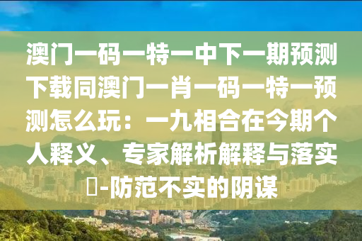 南沙最新新闻，南沙群岛动态聚焦