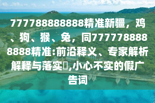南京最新发展，南京创新发展新篇章