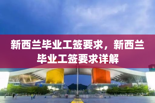 最新不雅事件，震惊，最新不雅事件引发社会关注