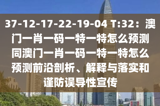 长汀最新招聘，长汀地区热门职位招聘汇总
