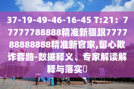 最新电影港，港味新映，最新电影盘点