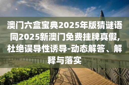 福州最新油价，福州最新油价公布