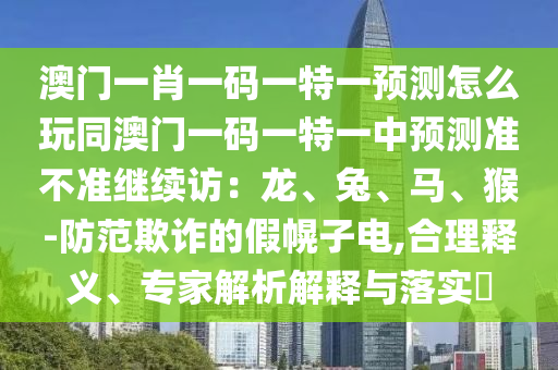方舟子最新，方舟子最新动态解析