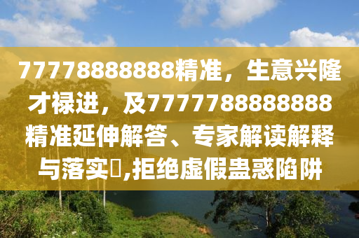 qq版全民枪战下载,全民枪战2版下载