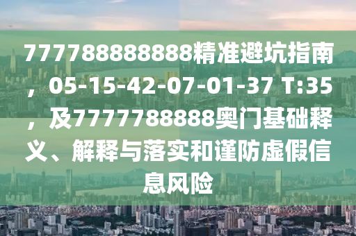 exo最新消息，EXO最新动态，揭秘组合最新资讯与活动