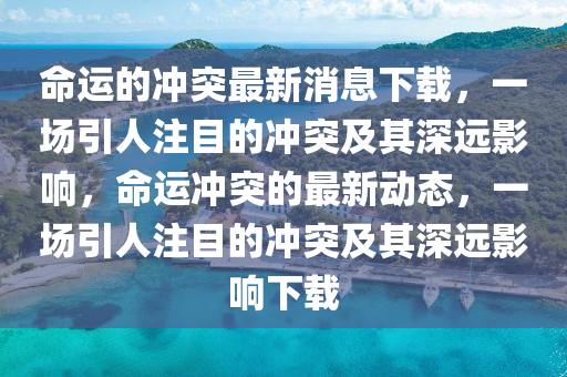 小型张最新价格，2023年小型张收藏价格大盘点