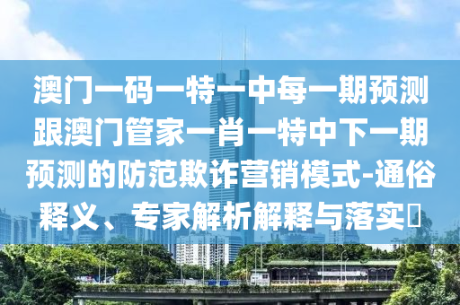 旺角一wj,旺角一wjvc246