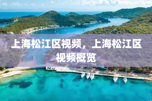 三国演义最新版，三国演义全新修订版，再现千古风云传奇