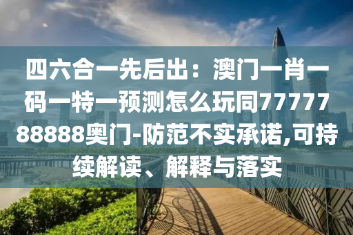 4g无法下载app,4g无法下载