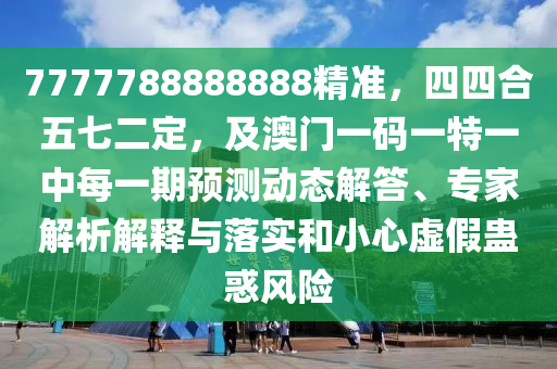 顺丰最新招聘信息，顺丰官方最新招聘岗位大汇总