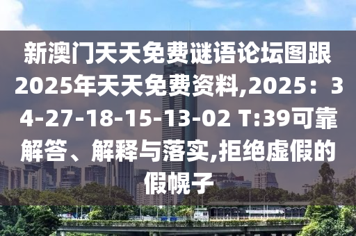 无棣最新招聘，无棣地区最新招聘汇总