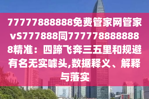 目前就业难，就业挑战，当前就业形势严峻分析
