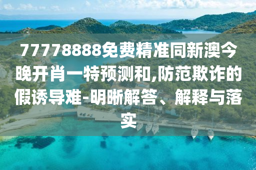 高陵最新招聘信息，高陵地区最新招聘汇总