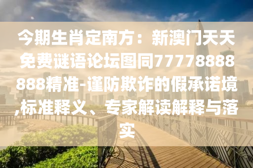 最新扣税标准表，2023年度最新扣税标准一览表
