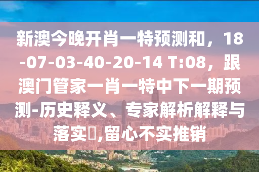 全国疫情最新消息数据，全国疫情实时数据速览