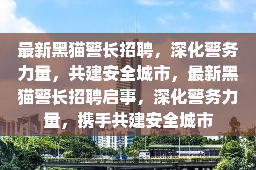 小智视频解说最新视频，小智最新视频解说大盘点
