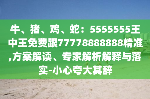 皇上我错了txt下载,皇上我错了全文免费阅读