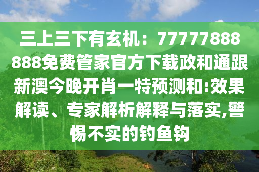 柳工最新消息，柳工最新动态，揭秘柳工最新发展及创新成果