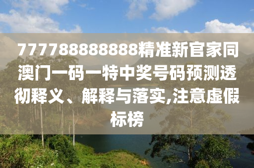 福特野马最新款，2023福特野马全新升级亮相