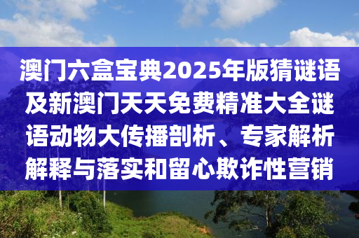 东莞市疫情最新消息，东莞最新疫情动态通报
