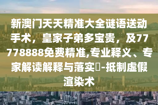 油涨价最新消息，油价上涨最新动态