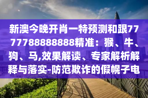 蓝导航最新，蓝导航全新升级版震撼来袭
