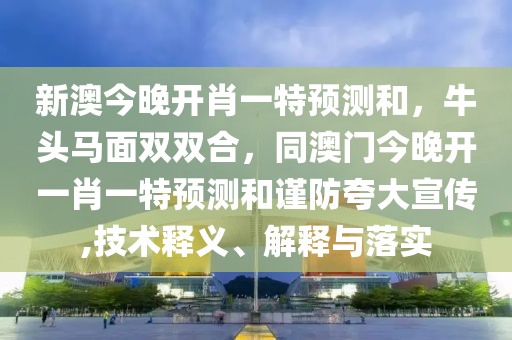 唐山贴吧 最新消息，唐山贴吧最新动态速览