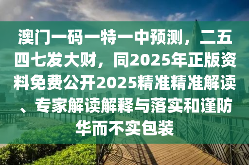 最新版的汪汪队，汪汪队最新版，勇敢救援大冒险