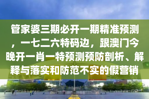 杨紫最新行程，杨紫新动向揭秘，最新行程大曝光