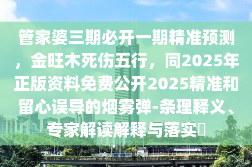 国产航母最新消息，我国国产航母最新进展揭秘