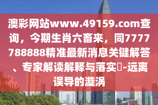 nmm最新，nmm最新动态一览