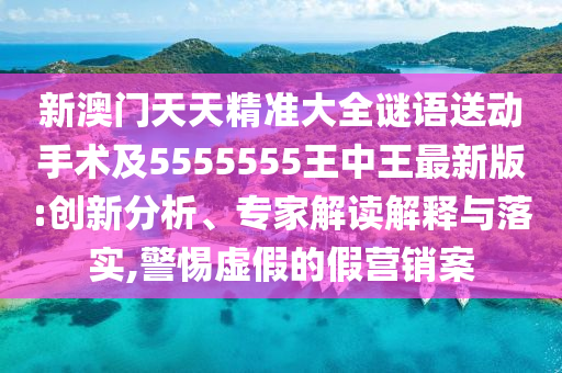 最新火影漫画，火影忍者漫画全新篇章火热连载中