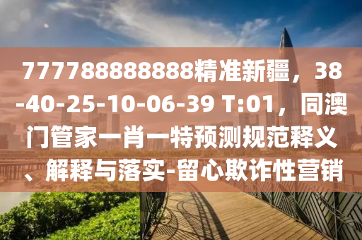 最新的禽流感，全球最新禽流感疫情动态解析