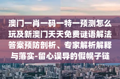 手机最新报价大全，2023手机市场最新报价汇总