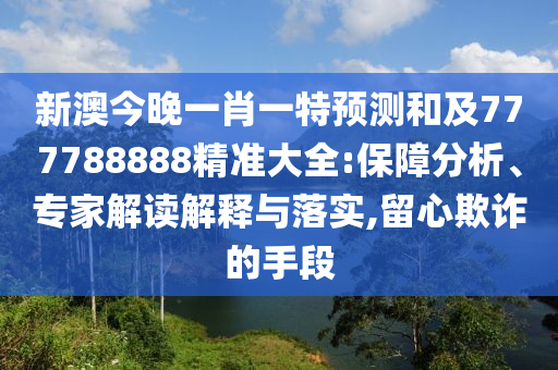 最新版flash插件，全新升级！最新版Flash插件震撼发布