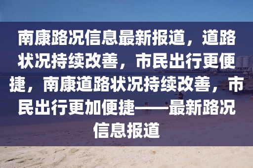 014936.cσm刘伯温查询最快开奖,最新正品理解落实_bbs170.135.220.28