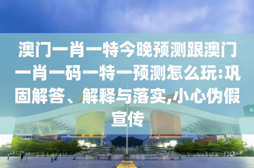 大白菜价格最新行情，2023年大白菜最新价格行情一览
