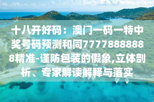 临漳最新限号，临漳最新限号通知发布