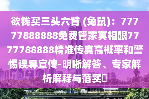 尖椒价格最新行情，最新尖椒市场价格动态