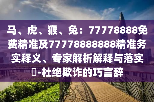 搜查官最新，搜查官最新动向揭秘