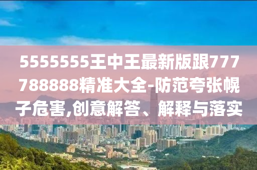趣步APP最新版本下载，趣步APP全新版本下载指南